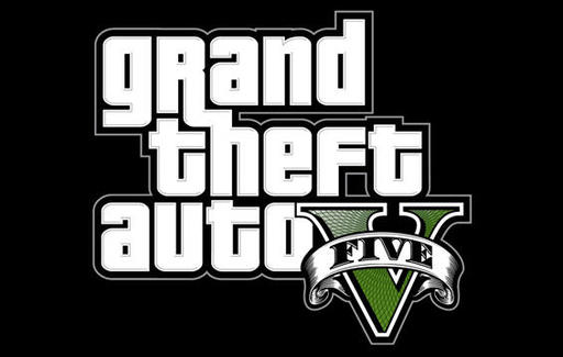 Новости - В резюме работника Rockstar указана дата релиза GTA V — октябрь 2012 года